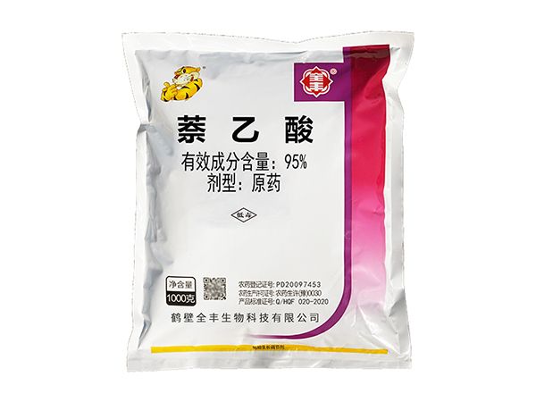 胺鮮酯(DA-6)